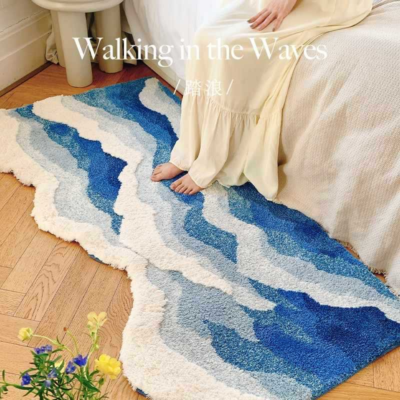 Bedside blanket foot pad floor mat