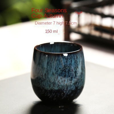 150ML  Ceramic Kung Fu Tea Cup for Home Use, Single Personal Tea Cup, Tenmoku Jian Zhan, Yohen Master Tea Bowl, Tea Cup, Tea Bowl