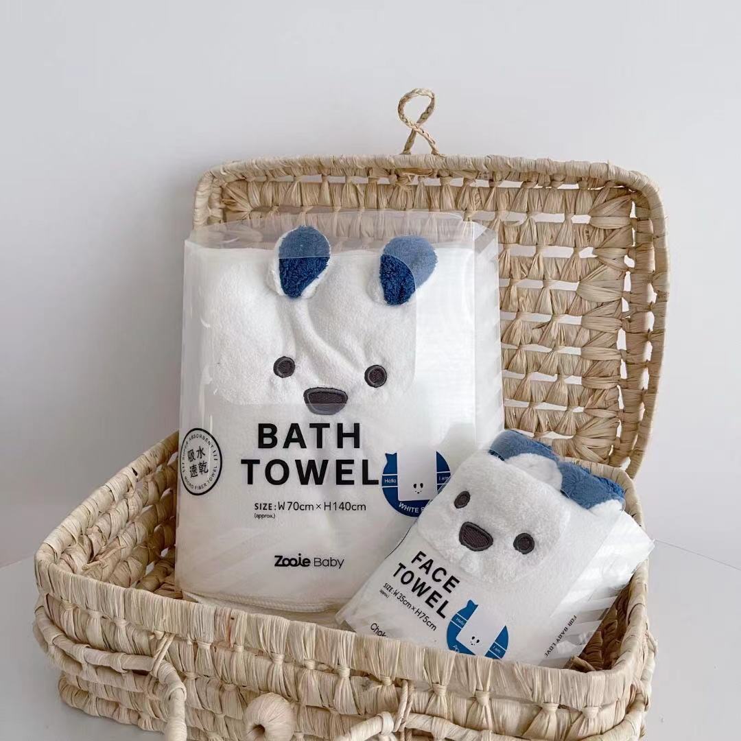 Children's Cartoon Bath Towel Cute Towel Absorbent Quick-Drying Set - Velora Home Deco