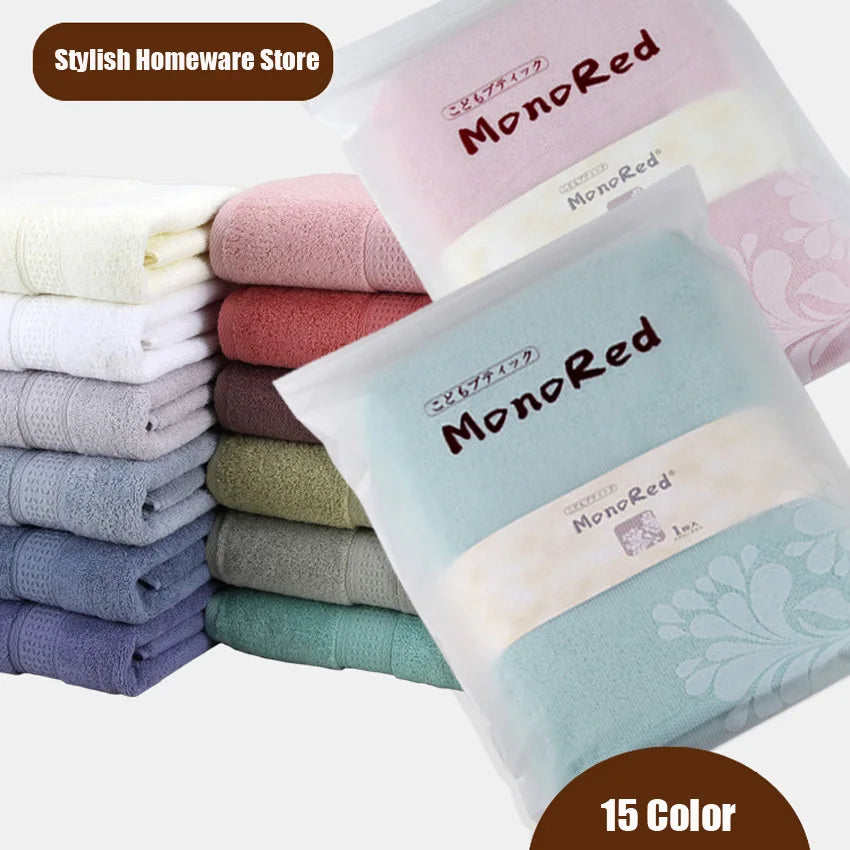 Pure Cotton Super Absorbent Large Towel Bath Towel - Velora Home Deco